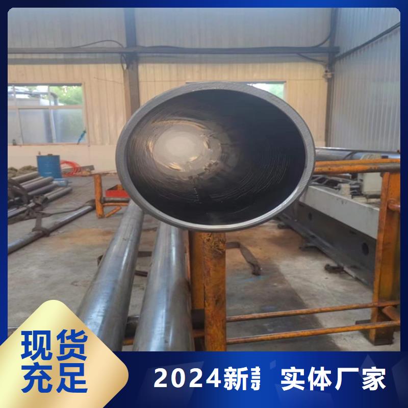 缸筒加工厂-视频-缸筒加工厂-广西省北海市合浦|银海|来宾|钦州|贵港|防城港【本土】厂家