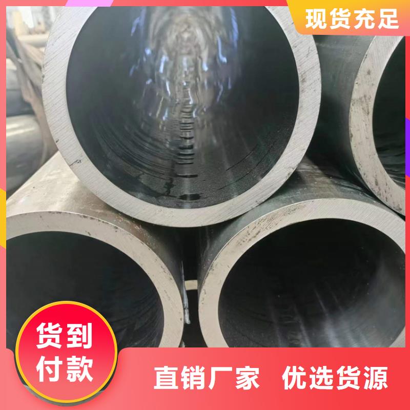 缸筒加工厂-视频-顺城|东洲|锦州|营口|沈阳|朝阳|丹东缸筒加工厂厂家直发-液压机械(抚顺市分公司)