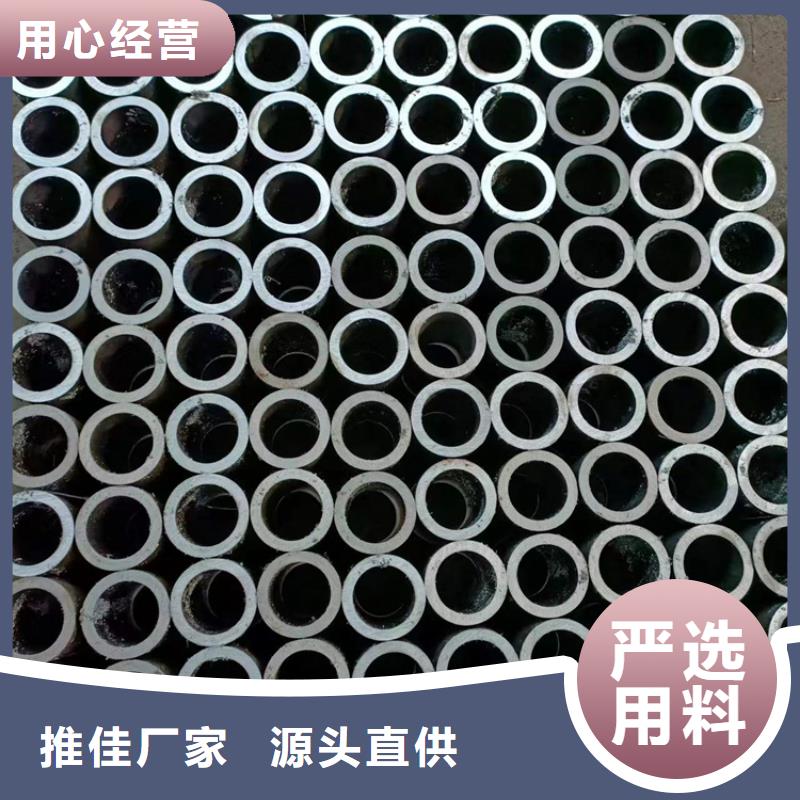 缸筒加工厂-视频-缸筒加工厂|孝感市|孝昌|应城|鄂州|荆州|荆门|随州