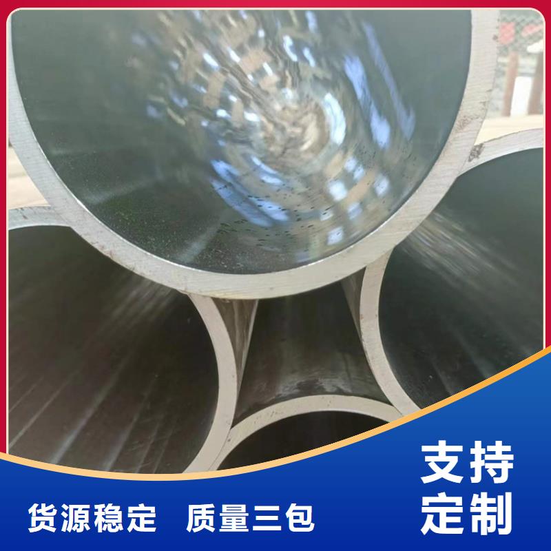 缸筒加工厂-视频-顺城|东洲|锦州|营口|沈阳|朝阳|丹东缸筒加工厂厂家直发-液压机械(抚顺市分公司)