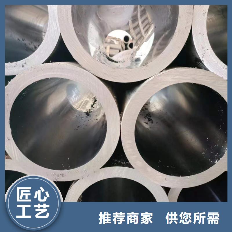 供应珩磨汽缸管认准九冶管业有限公司