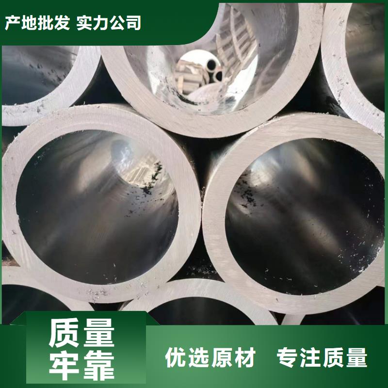 缸筒加工厂-视频-缸筒加工厂|西宁市|湟源|湟中|海西|玉树|果洛|黄南