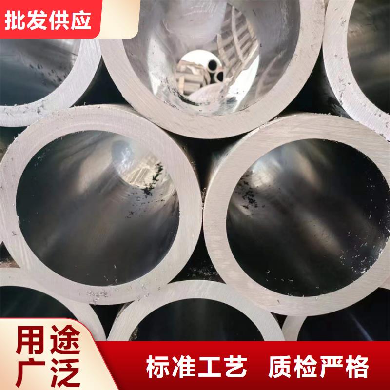 绗磨管_珩磨管生产厂家贴心服务