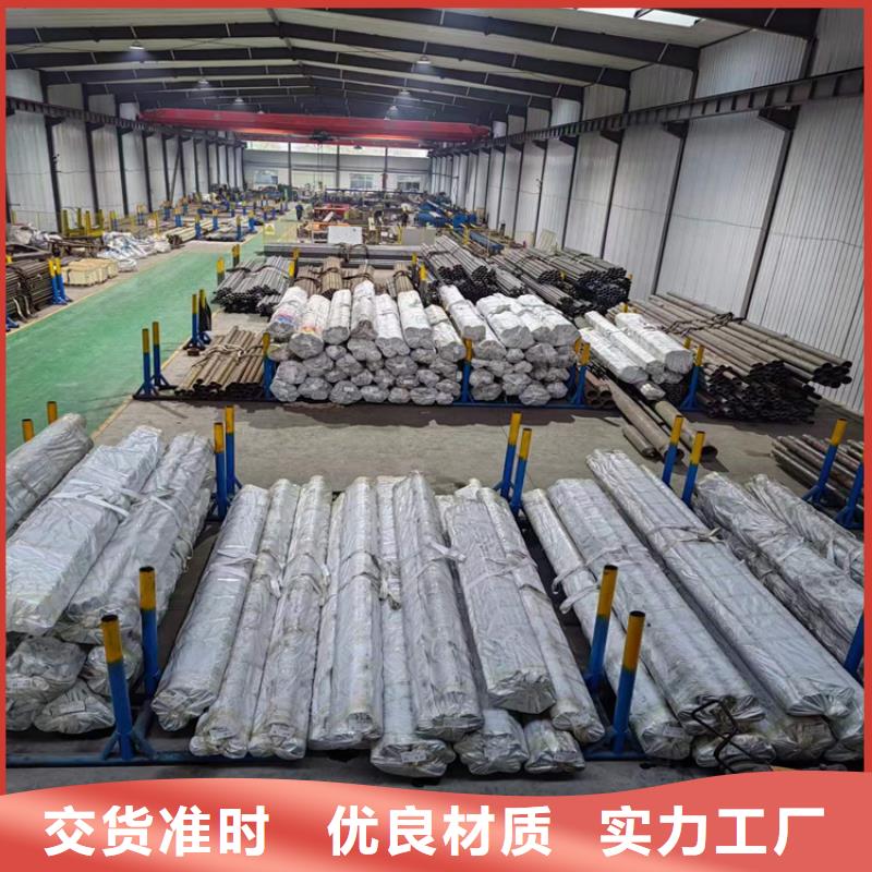 绗磨管,大口径液压钢管不只是质量好