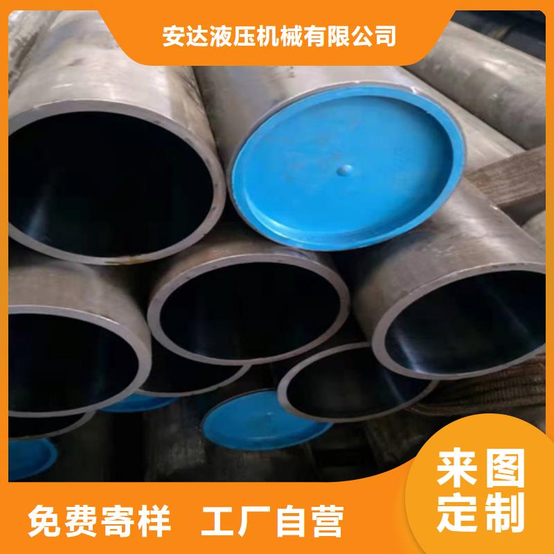 缸筒加工厂-视频-丽江市缸筒加工厂-【此地】可服务区域华坪|永胜|迪庆|红河|临沧|玉溪|楚雄|文山