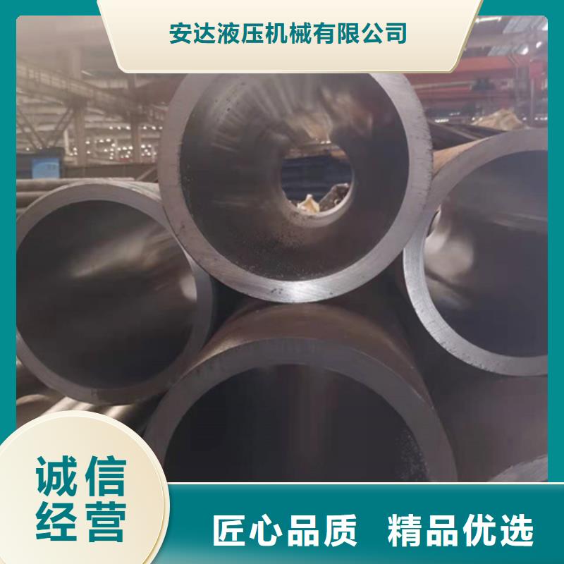 缸筒加工厂-视频-河南省信阳市|固始|商城|三门峡|郑州|焦作|开封缸筒加工厂-安达
