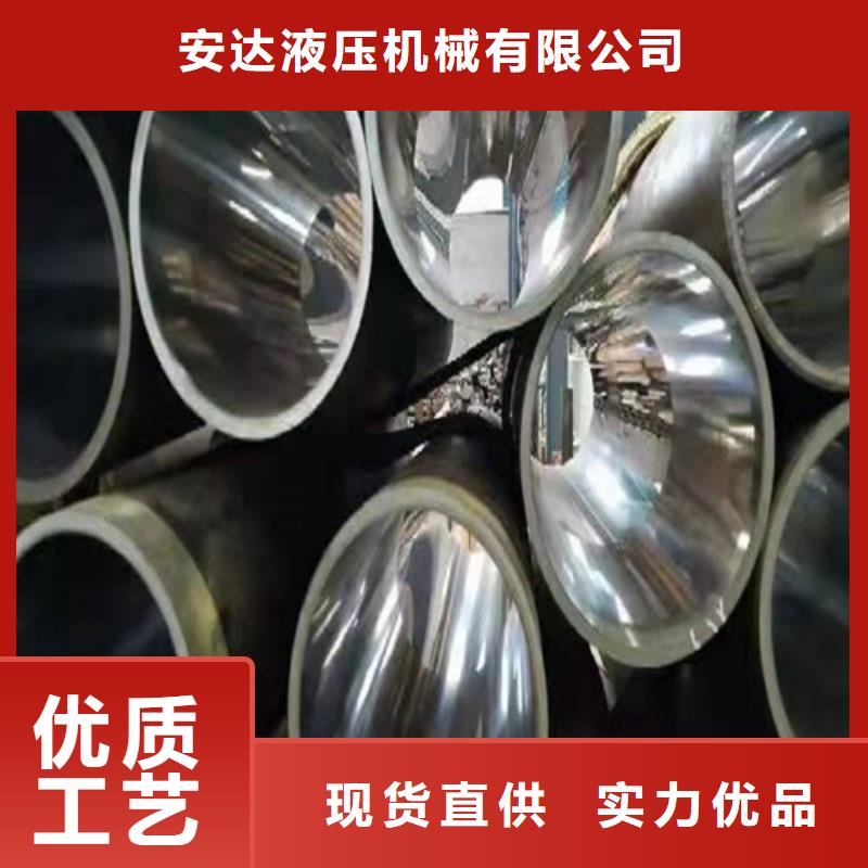缸筒加工厂-视频-缸筒加工厂|辽宁省|大连|鞍山|丹东|葫芦岛|本溪