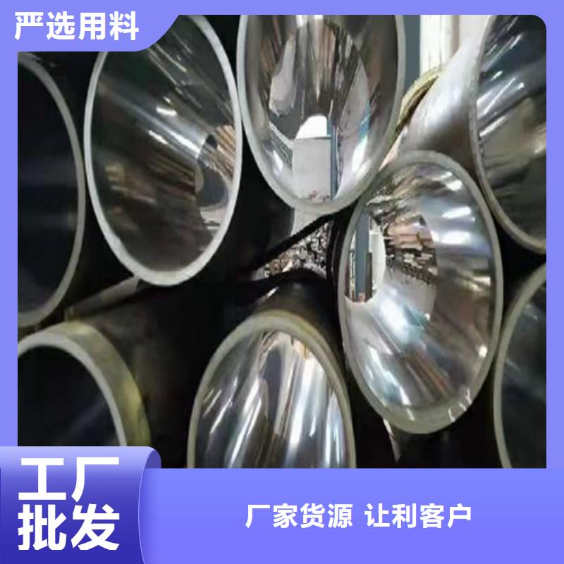 缸筒加工厂-视频-缸筒加工厂_贵州省市场覆盖六盘水|安顺|毕节|黔南|黔东南|贵阳等