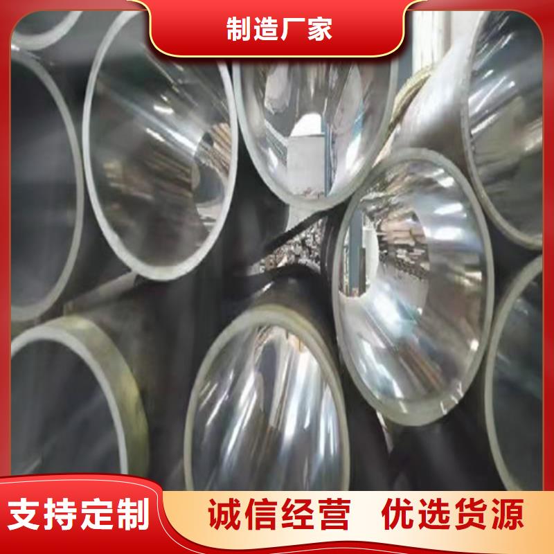 绗磨管,大口径液压钢管不只是质量好