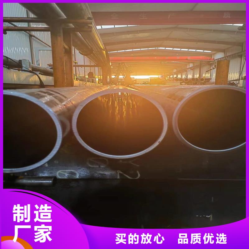 缸筒加工厂-视频-缸筒加工厂|西宁市|湟源|湟中|海西|玉树|果洛|黄南