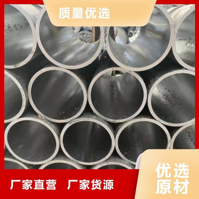 缸筒加工厂-视频-缸筒加工厂-山东省济宁市曲阜|泗水|济南|德州|潍坊|泰安|烟台|菏泽|东营当地服务商