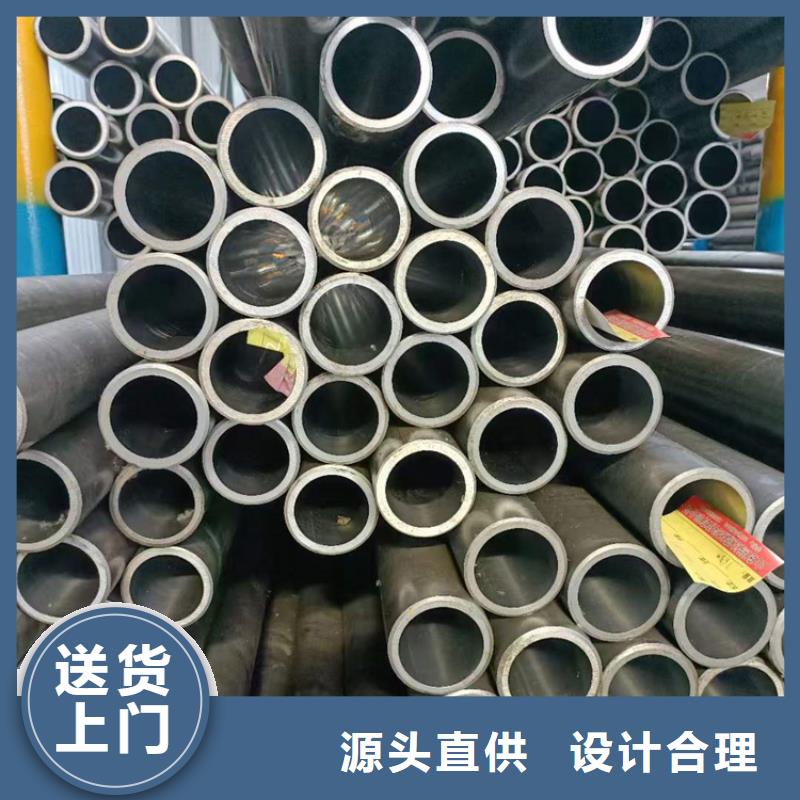 缸筒加工厂-视频-缸筒加工厂|辽宁省|大连|鞍山|丹东|葫芦岛|本溪