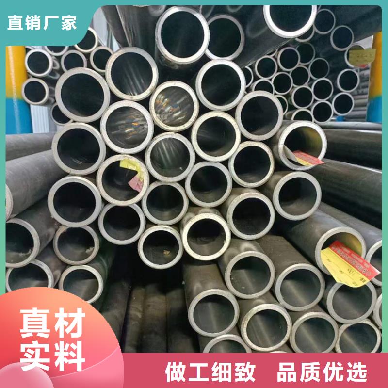 缸筒加工厂-视频-缸筒加工厂-广西省北海市合浦|银海|来宾|钦州|贵港|防城港【本土】厂家