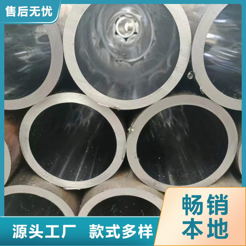 缸筒加工厂-视频-河南省信阳市|固始|商城|三门峡|郑州|焦作|开封缸筒加工厂-安达
