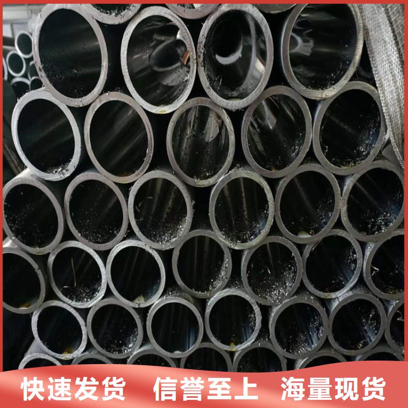 缸筒加工厂-视频-缸筒加工厂-广西省北海市合浦|银海|来宾|钦州|贵港|防城港【本土】厂家