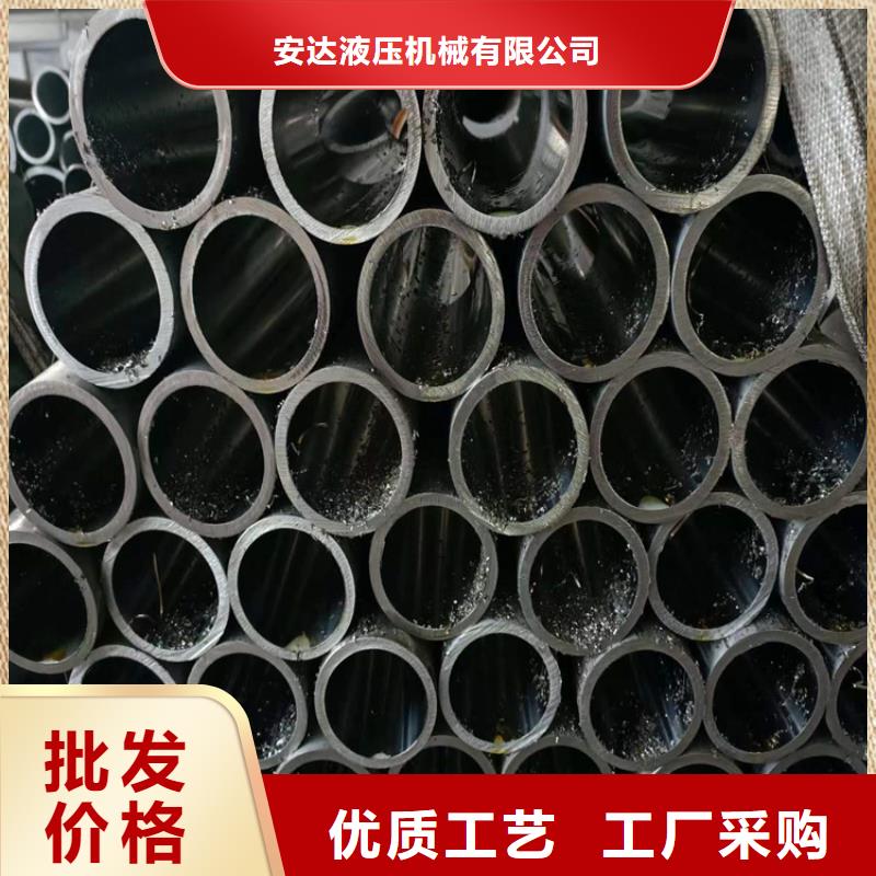 绗磨管厂家