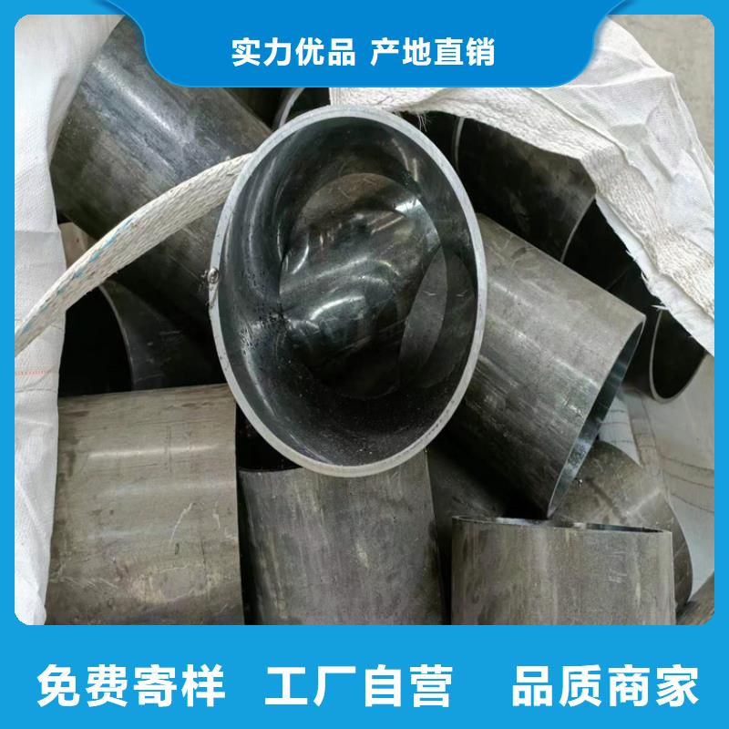 绗磨管调质活塞杆高质量高信誉