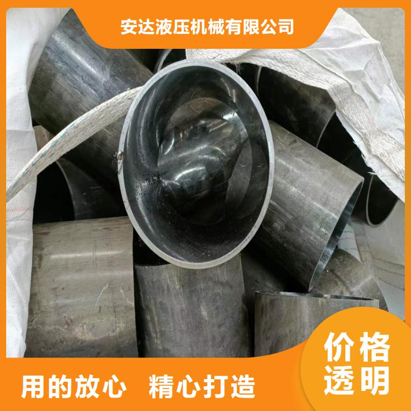 缸筒加工厂-视频-缸筒加工厂-山东省济宁市曲阜|泗水|济南|德州|潍坊|泰安|烟台|菏泽|东营当地服务商