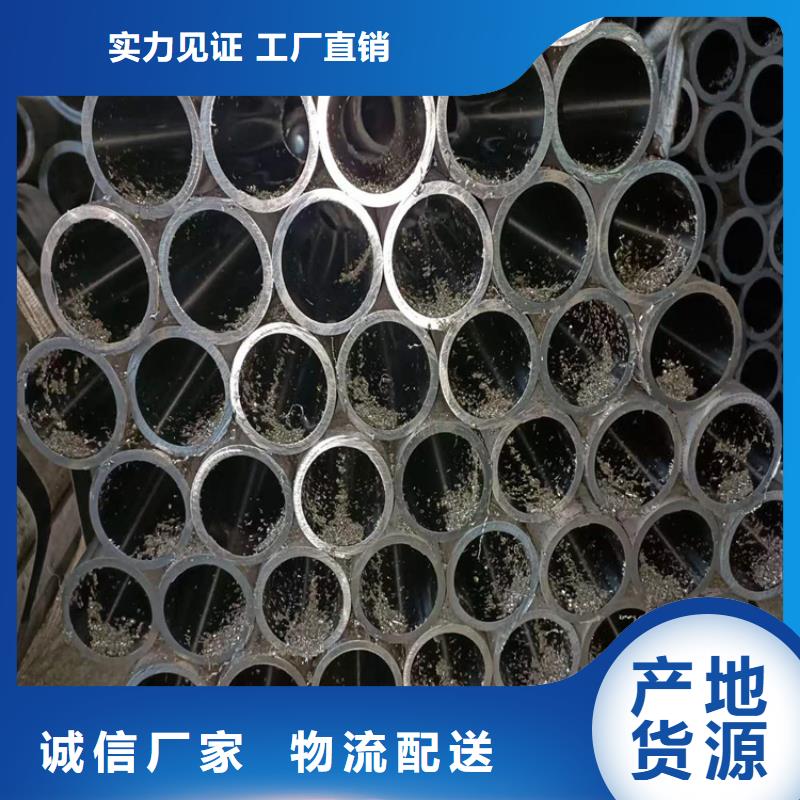 缸筒加工厂-视频-缸筒加工厂|辽宁省|大连|鞍山|丹东|葫芦岛|本溪