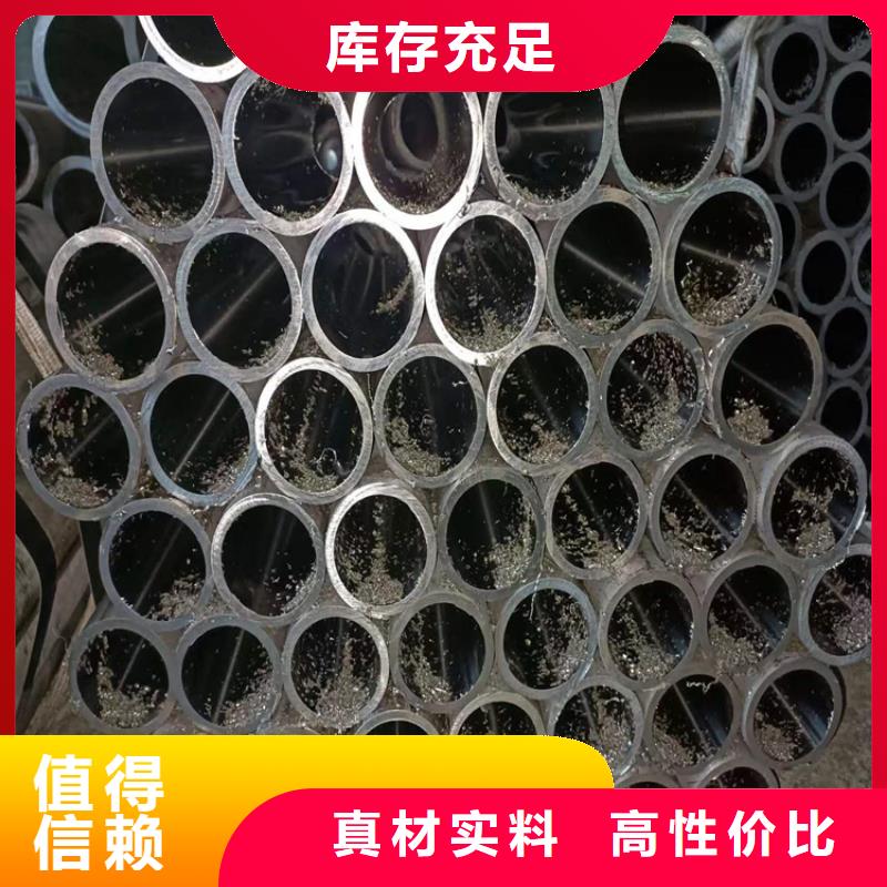 缸筒加工厂-视频-缸筒加工厂|西宁市|湟源|湟中|海西|玉树|果洛|黄南