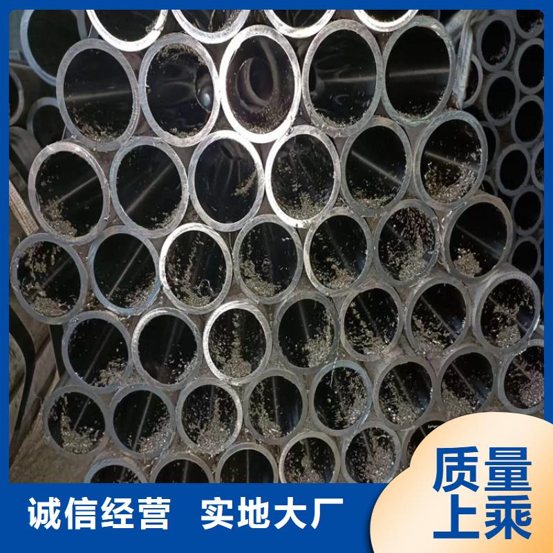 供应珩磨汽缸管认准九冶管业有限公司