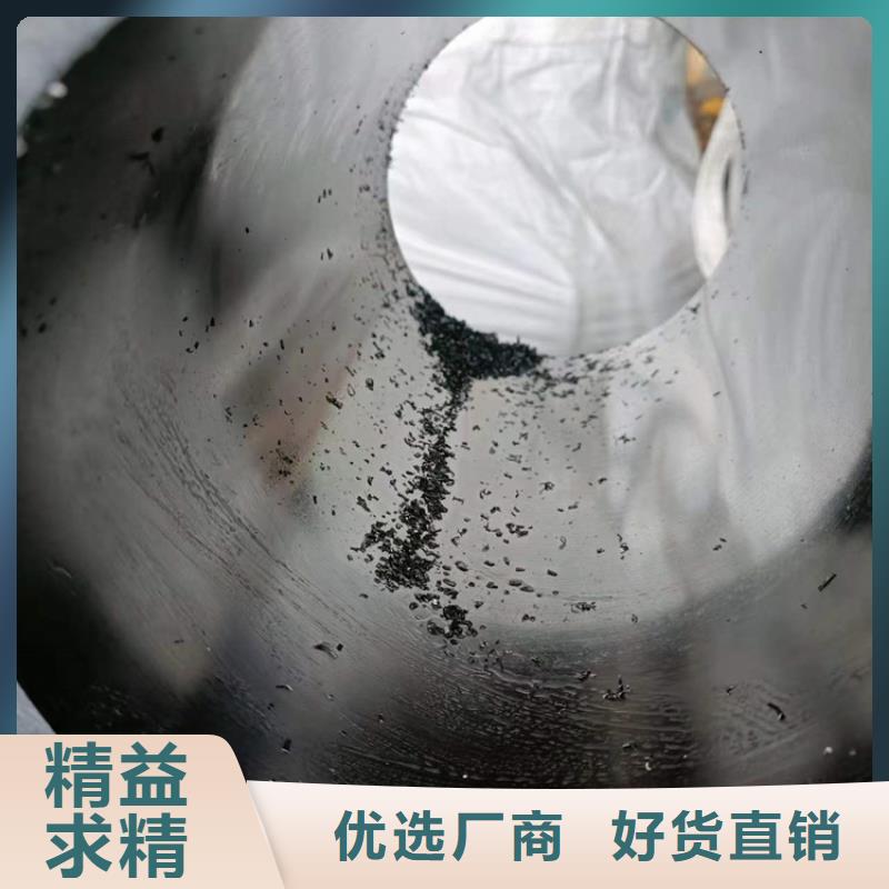绗磨管厂家