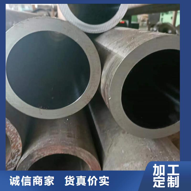 绗磨管_【液压油缸管加工厂】免费安装