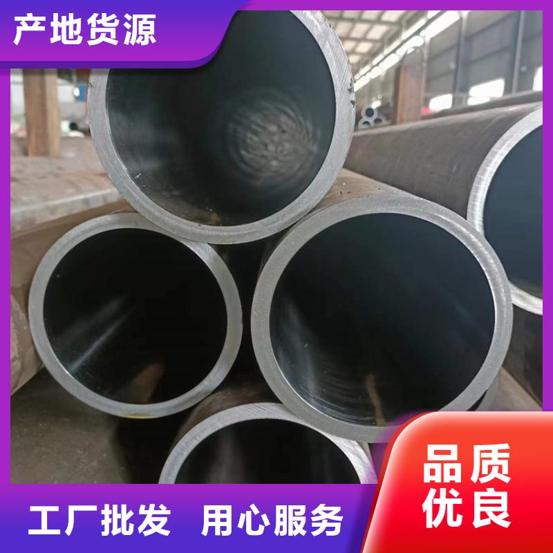 缸筒加工厂-视频-缸筒加工厂-广西省北海市合浦|银海|来宾|钦州|贵港|防城港【本土】厂家
