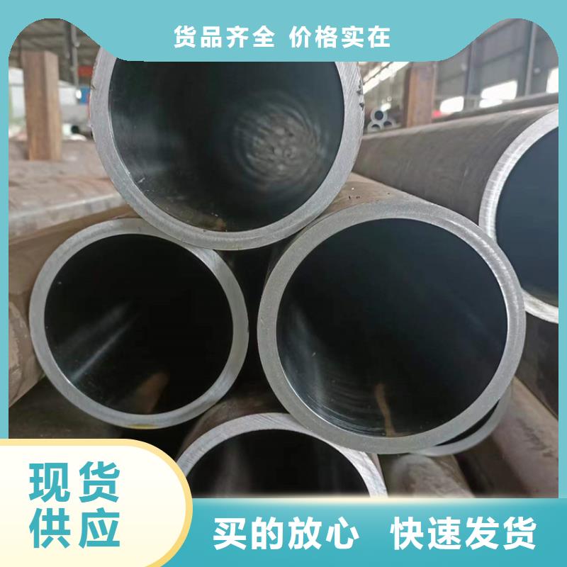 绗磨管厂家