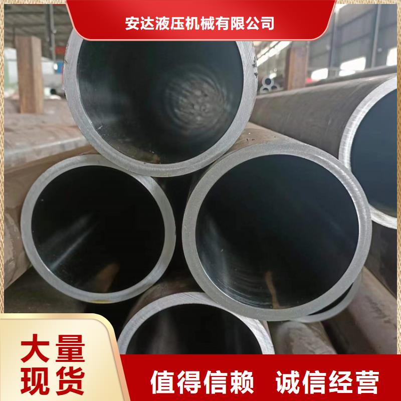 缸筒加工厂-视频-缸筒加工厂-山东省济宁市曲阜|泗水|济南|德州|潍坊|泰安|烟台|菏泽|东营当地服务商