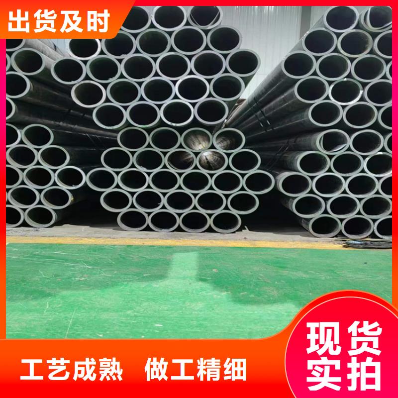 缸筒加工厂-视频-缸筒加工厂|辽宁省|大连|鞍山|丹东|葫芦岛|本溪