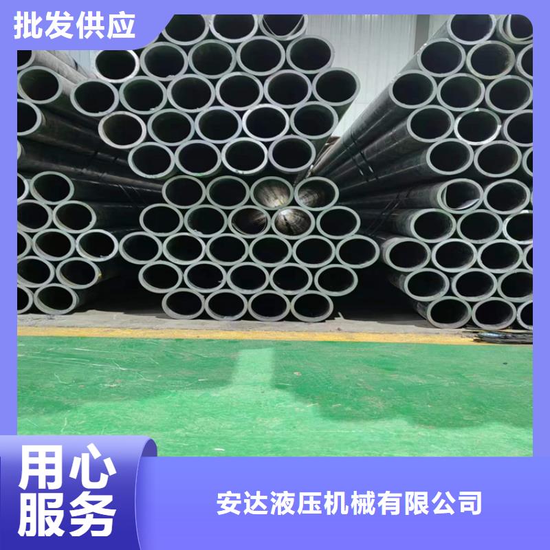缸筒加工厂-视频-顺城|东洲|锦州|营口|沈阳|朝阳|丹东缸筒加工厂厂家直发-液压机械(抚顺市分公司)
