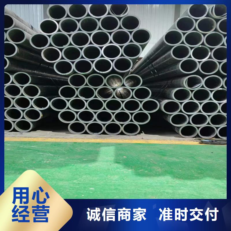 缸筒加工厂-视频-海南省缸筒加工厂-【本土】可服务区域海口|三亚
