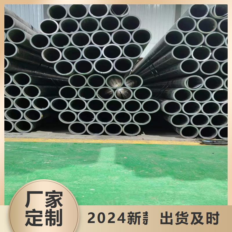 缸筒加工厂-视频-缸筒加工厂-山东省济宁市曲阜|泗水|济南|德州|潍坊|泰安|烟台|菏泽|东营当地服务商