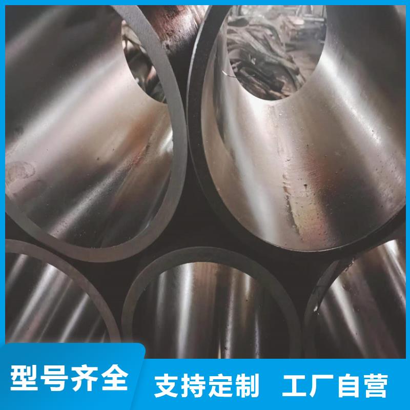 缸筒加工厂-视频-缸筒加工厂|孝感市|孝昌|应城|鄂州|荆州|荆门|随州