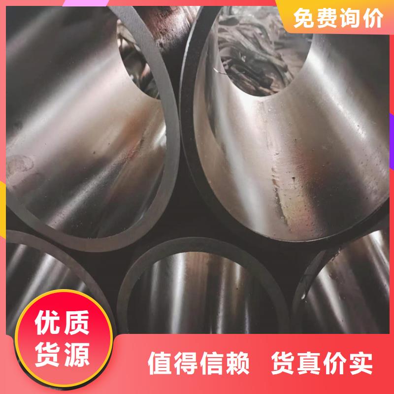 缸筒加工厂-视频-缸筒加工厂-液压机械(梧州市分公司)服务区域苍梧|藤县|贺州|来宾|钦州|玉林|河池|防城港|柳州
