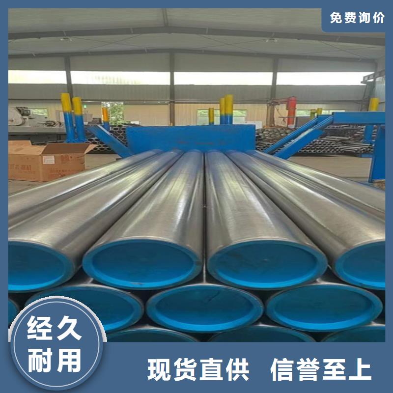 缸筒加工厂-视频-辽宁省锦州市安达缸筒加工厂可服务区域义县|凌河|盘锦|葫芦岛|铁岭|鞍山|沈阳|辽阳等