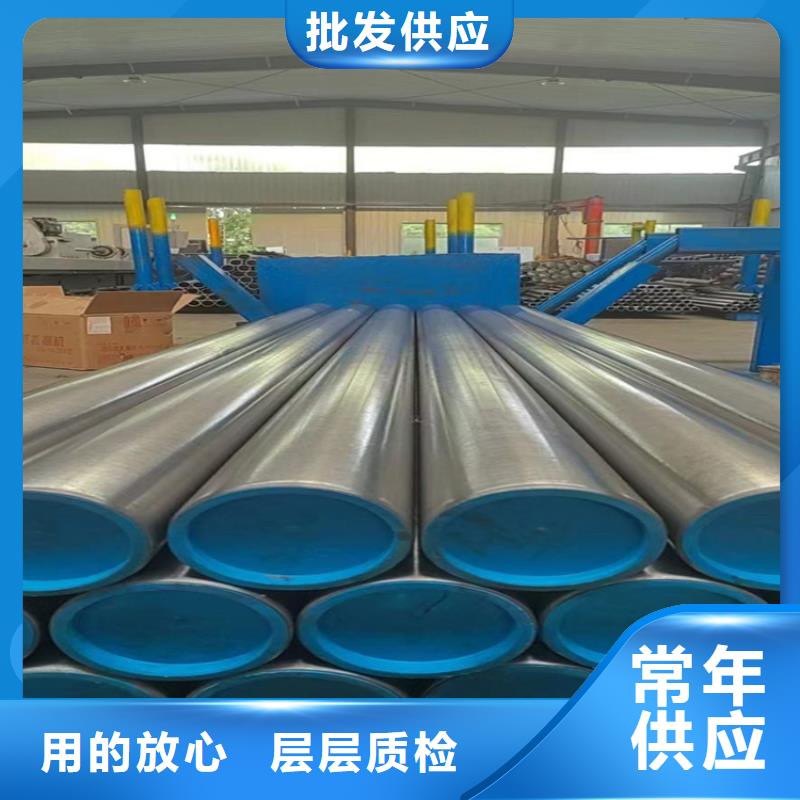 绗磨管,大口径液压钢管不只是质量好