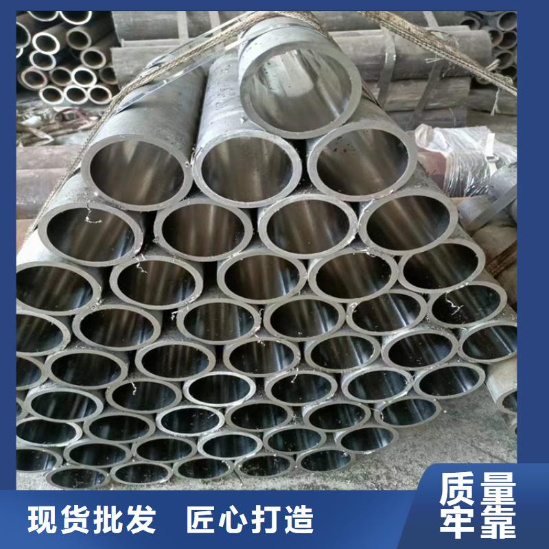 缸筒加工厂-视频-缸筒加工厂|西宁市|湟源|湟中|海西|玉树|果洛|黄南