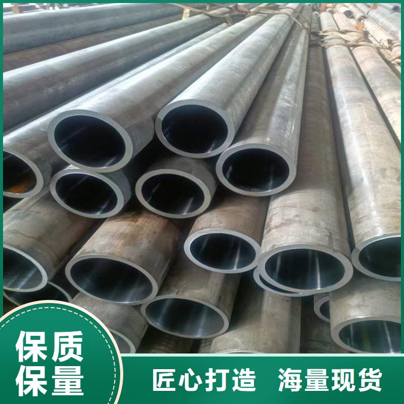 缸筒加工厂-视频-缸筒加工厂|孝感市|孝昌|应城|鄂州|荆州|荆门|随州