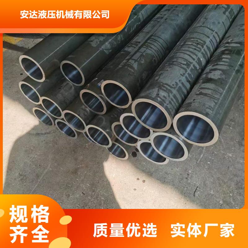 绗磨管,大口径液压钢管不只是质量好