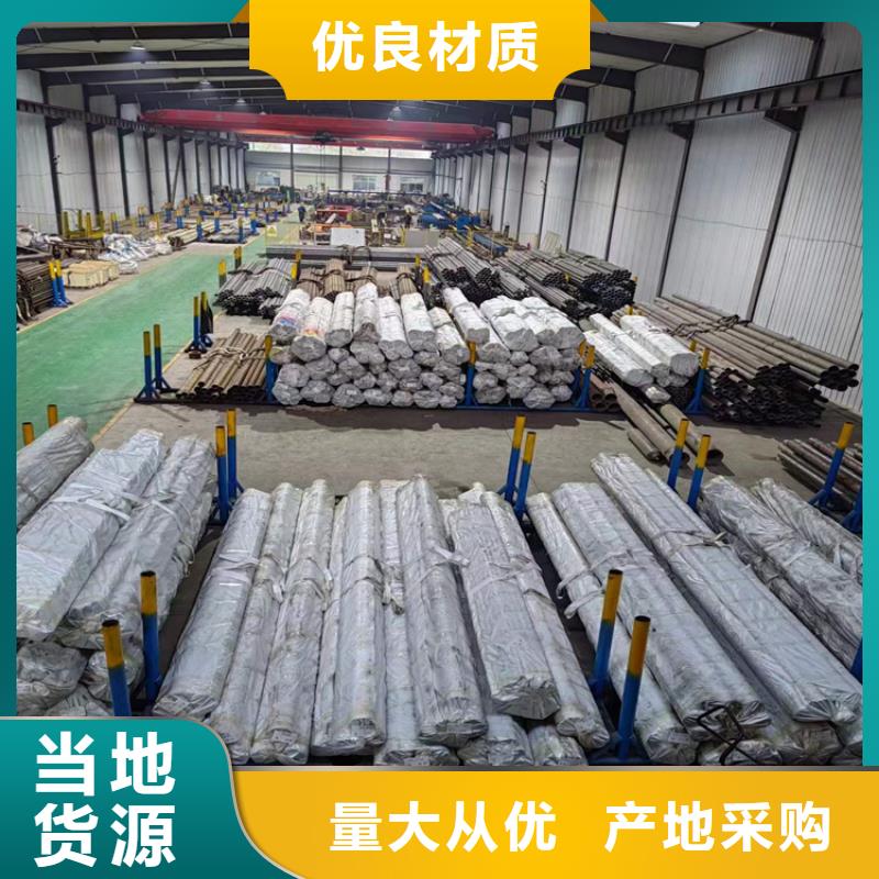 绗磨管_珩磨管生产厂家贴心服务