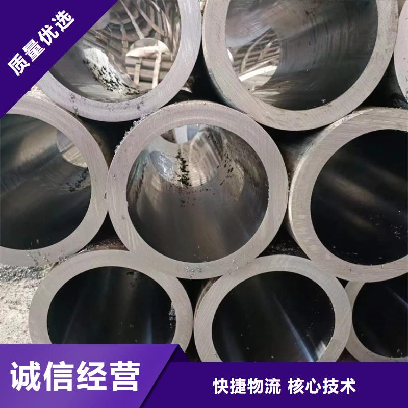 绗磨管_珩磨管生产厂家贴心服务