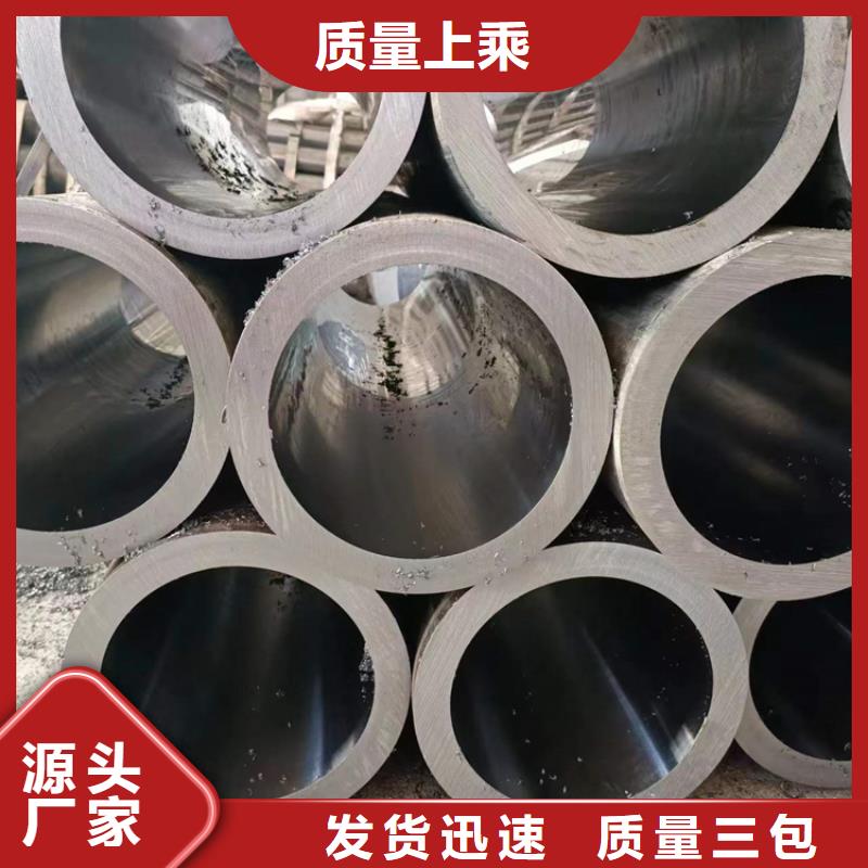 缸筒加工厂-视频-缸筒加工厂-广西省北海市合浦|银海|来宾|钦州|贵港|防城港【本土】厂家