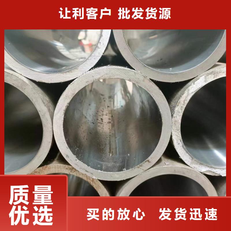 缸筒加工厂-视频-缸筒加工厂-广西省北海市合浦|银海|来宾|钦州|贵港|防城港【本土】厂家