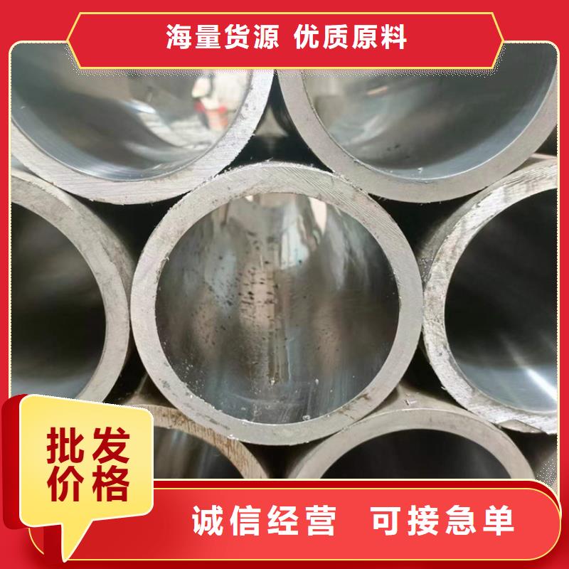 缸筒加工厂-视频-缸筒加工厂-山东省济宁市曲阜|泗水|济南|德州|潍坊|泰安|烟台|菏泽|东营当地服务商