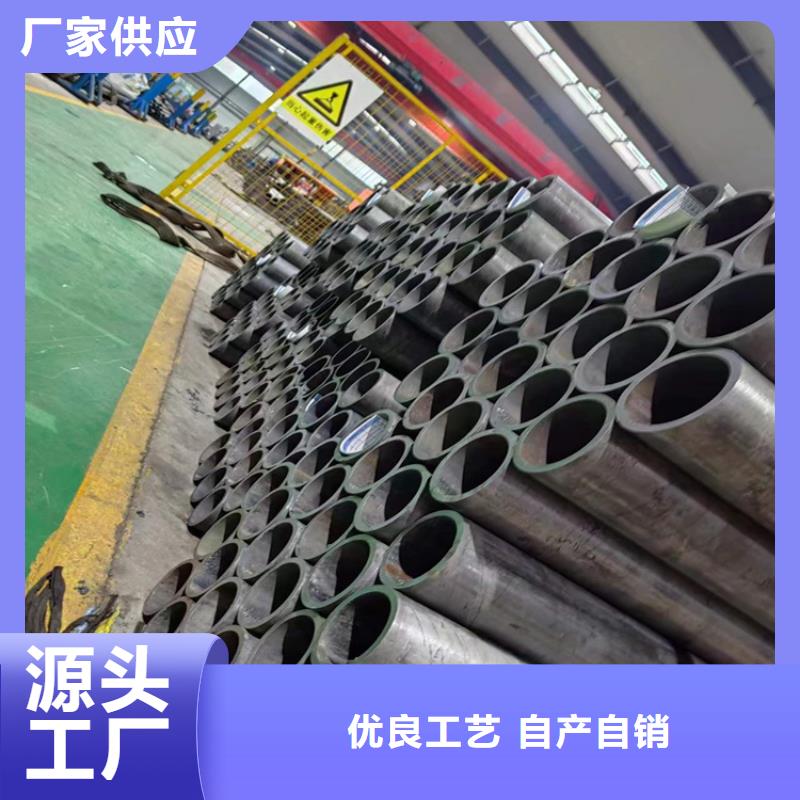 绗磨管调质活塞杆高质量高信誉