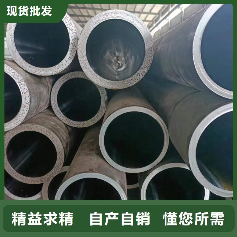 绗磨管调质活塞杆高质量高信誉