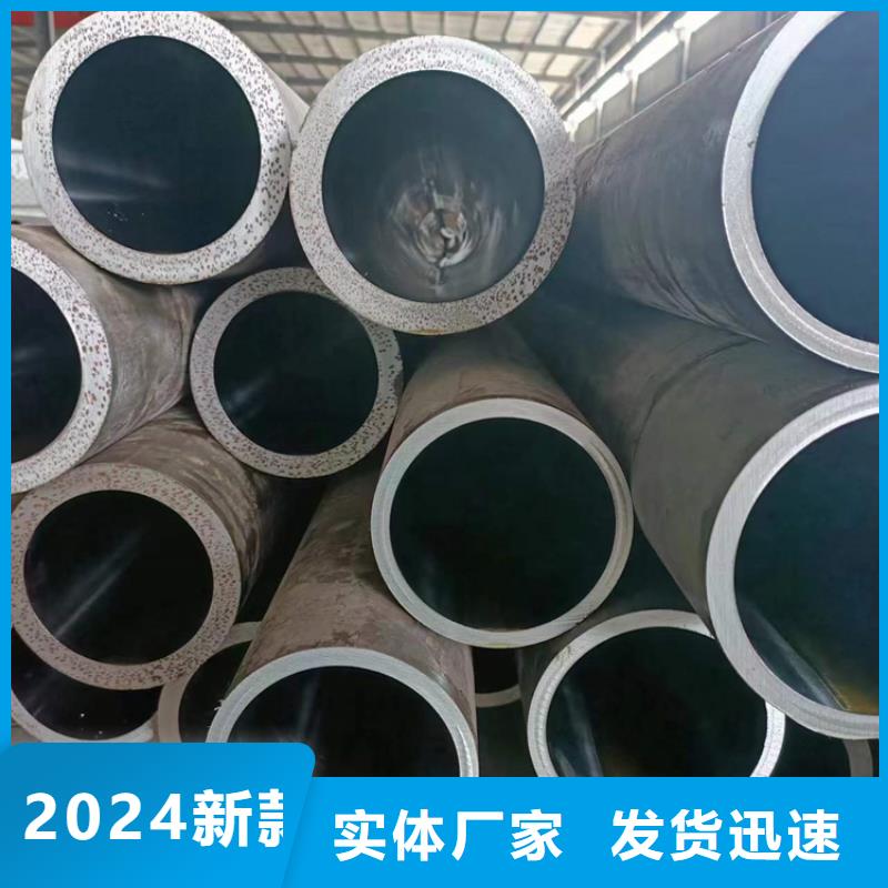 缸筒加工厂-视频-顺城|东洲|锦州|营口|沈阳|朝阳|丹东缸筒加工厂厂家直发-液压机械(抚顺市分公司)