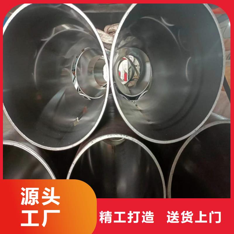 缸筒加工厂-视频-辽宁省锦州市安达缸筒加工厂可服务区域义县|凌河|盘锦|葫芦岛|铁岭|鞍山|沈阳|辽阳等